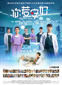 欧美视频在线观看一区二区